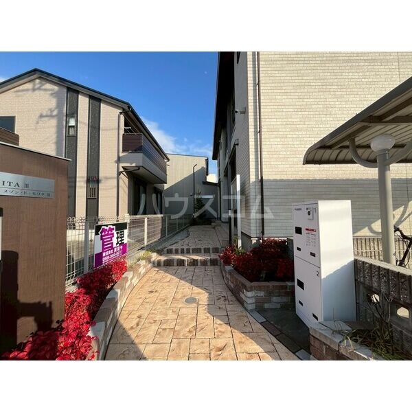 16/29 その他画像