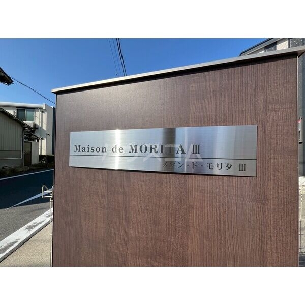 18/29 その他画像