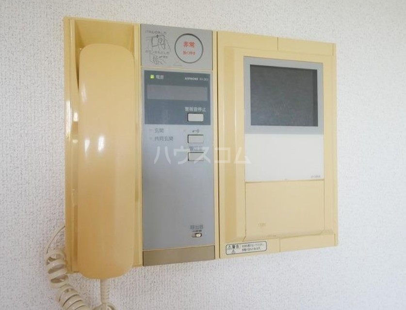 16/26 その他画像