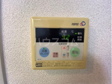 12/20 その他画像