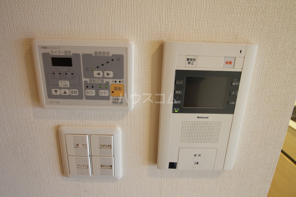 20/30 その他画像