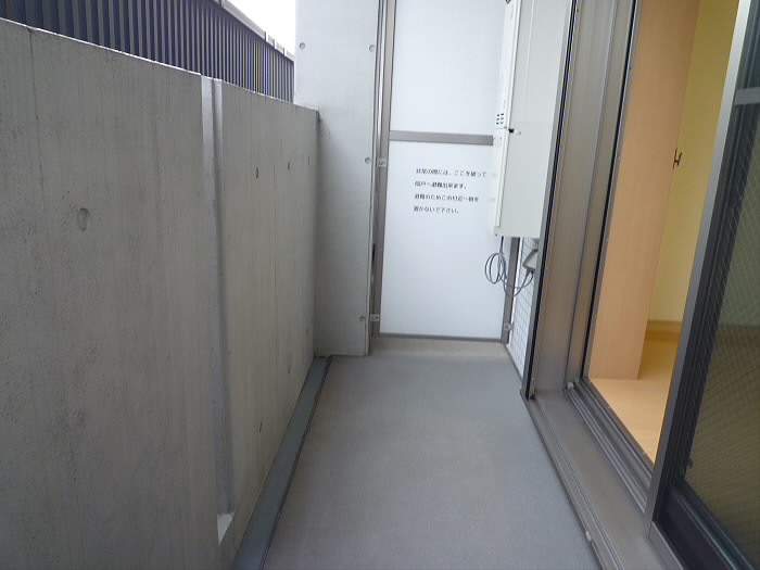 11/24 バルコニー