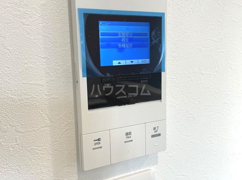 15/16 その他画像