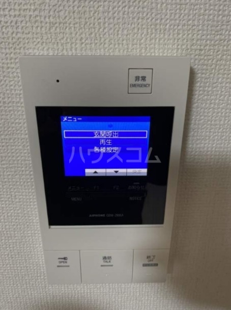 11/13 その他画像