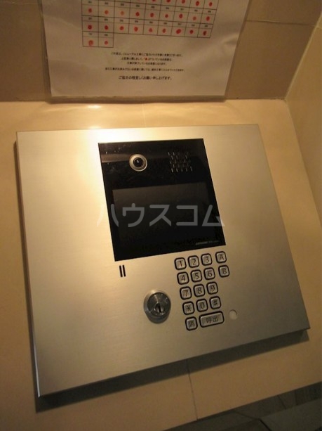 13/20 その他画像