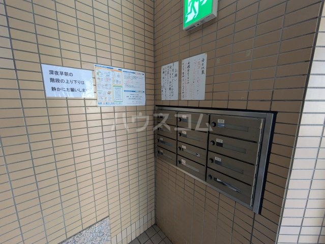 25/30 その他画像