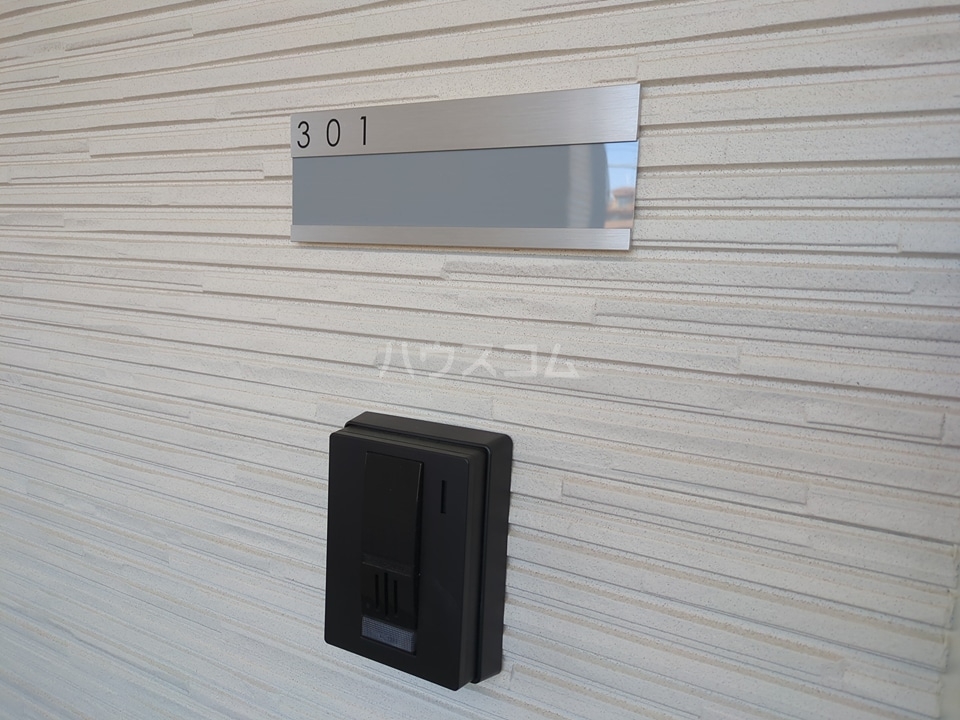 21/25 その他画像