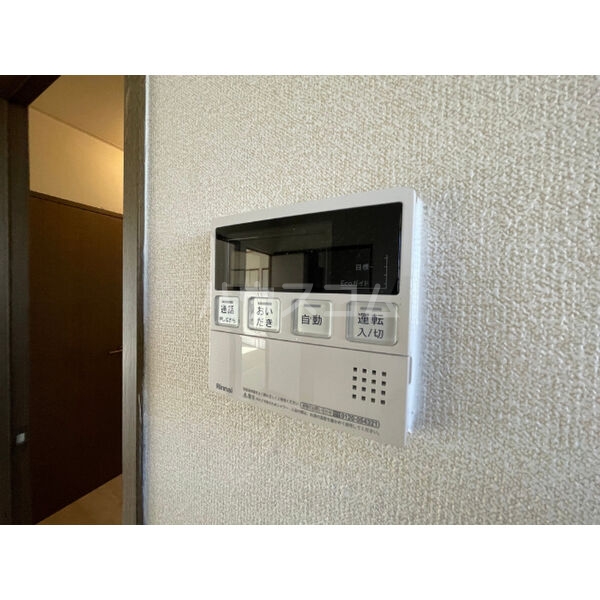 12/20 その他画像