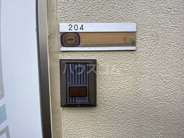 25/30 その他画像