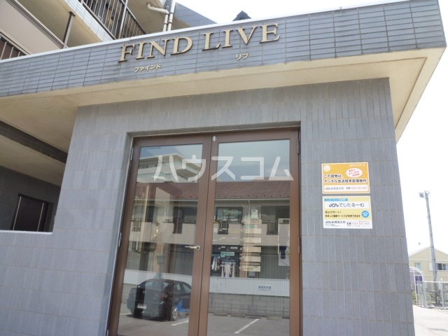 18/28 エントランス
