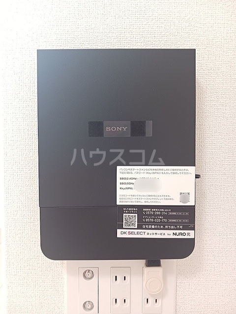 12/21 設備