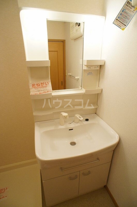 10/21 洗面