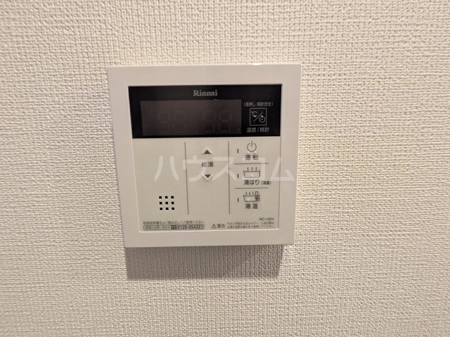 16/30 設備
