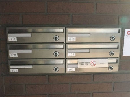 7/12 その他画像