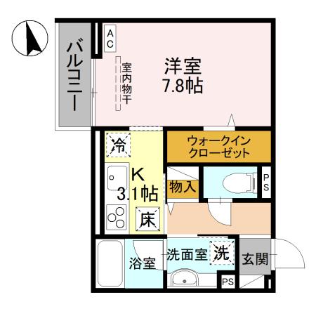 ブルーレインハウスの間取り