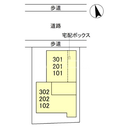 2/2 その他画像