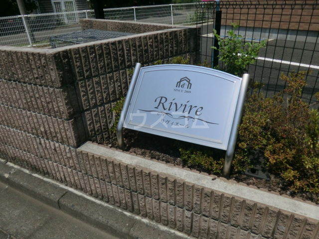 18/29 エントランス