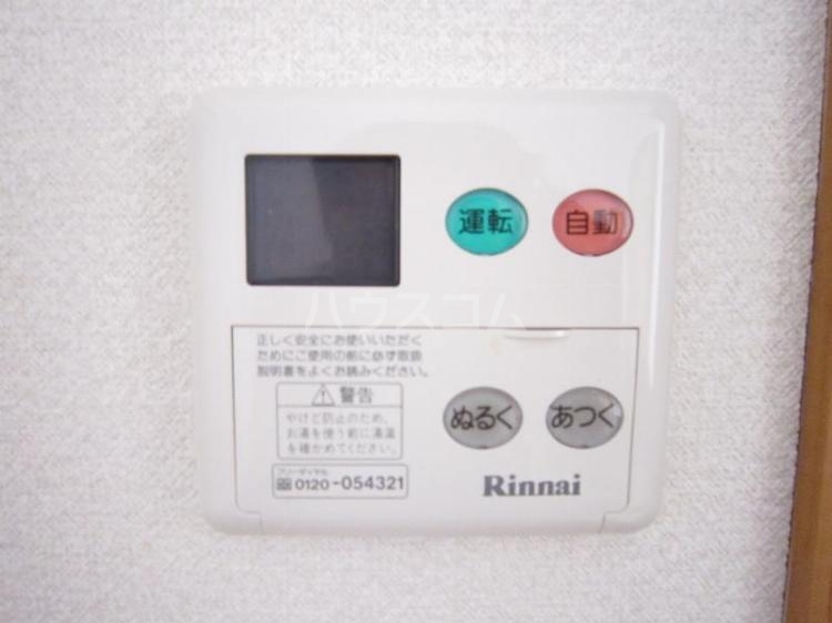 12/21 その他画像