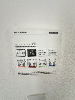 13/26 設備