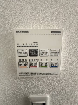 12/26 設備