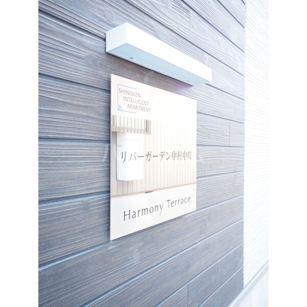 17/29 その他画像