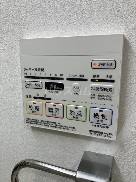 12/21 その他画像