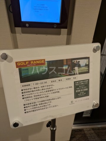 26/30 その他画像