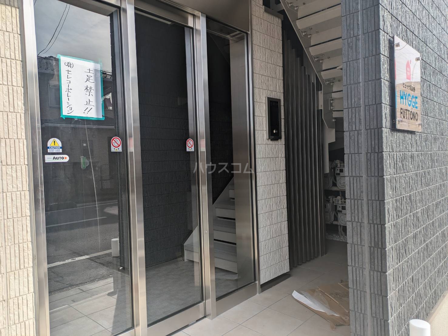 2/4 エントランス