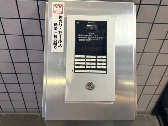19/30 その他画像