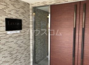 11/20 エントランス