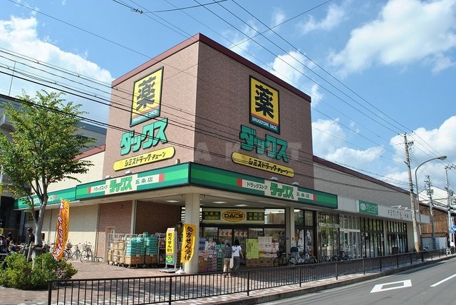 11/23 その他画像