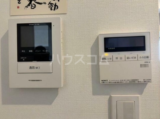 12/16 その他画像