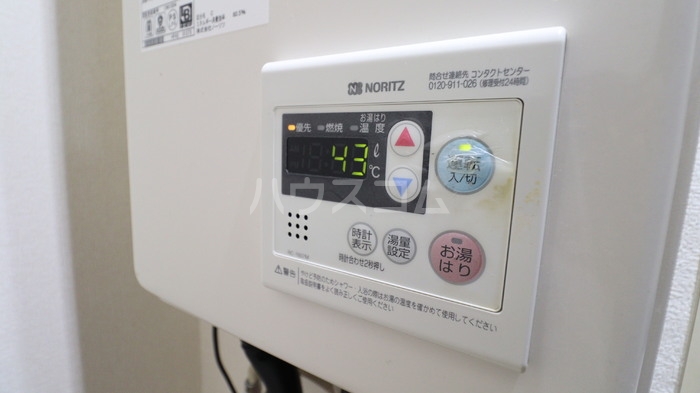 20/30 設備