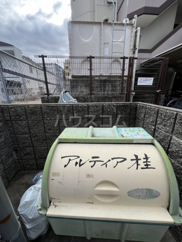 14/28 その他画像