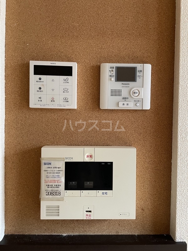 17/25 その他画像
