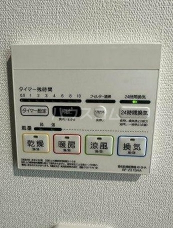 16/17 その他画像