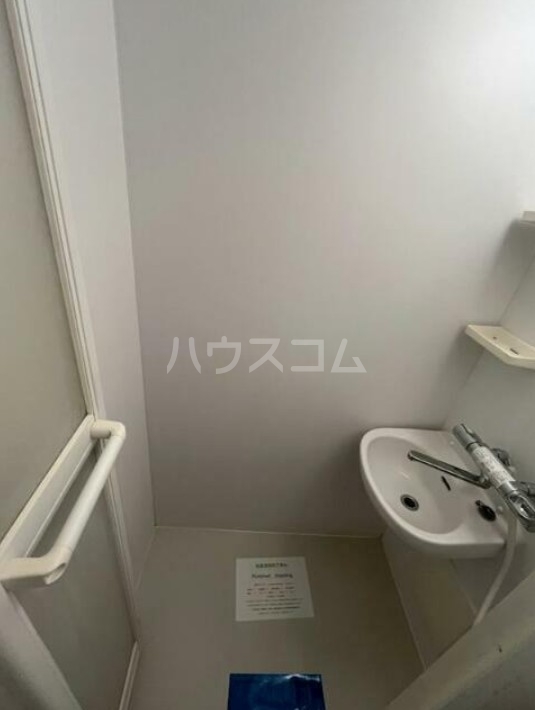 11/13 その他画像