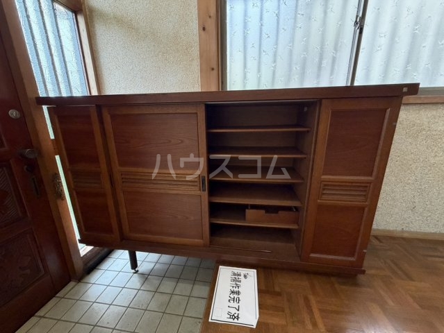 収納