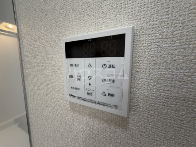 14/30 設備