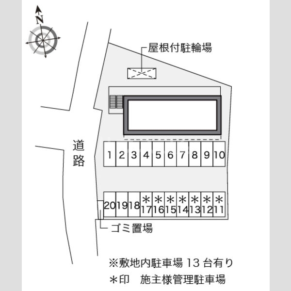 18/25 その他画像