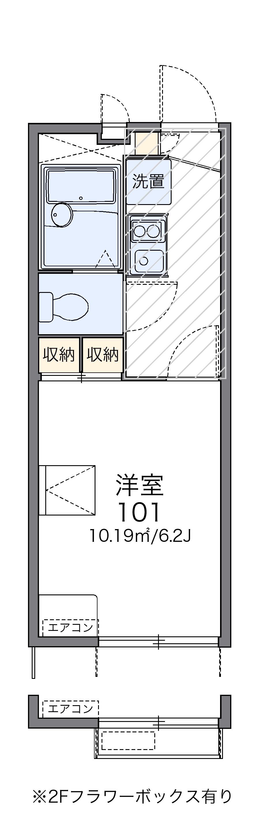 レオパレス寺台ロフトの間取り
