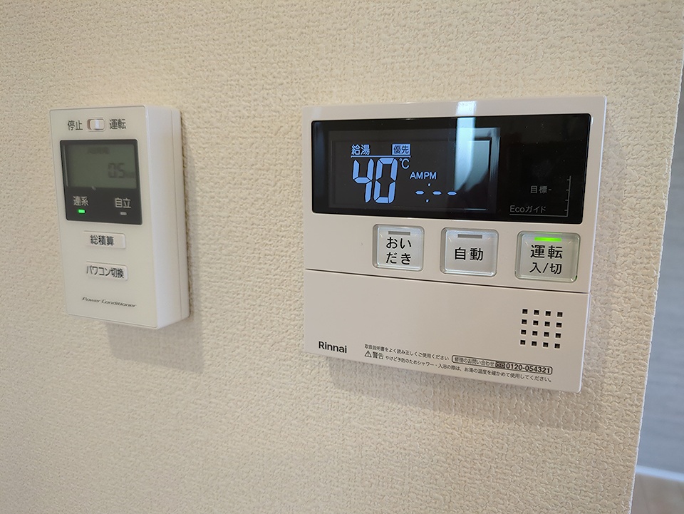 17/30 設備