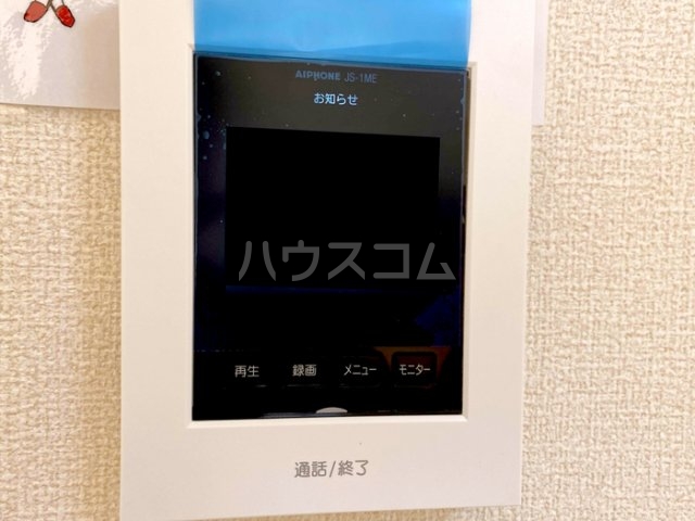 14/16 その他画像