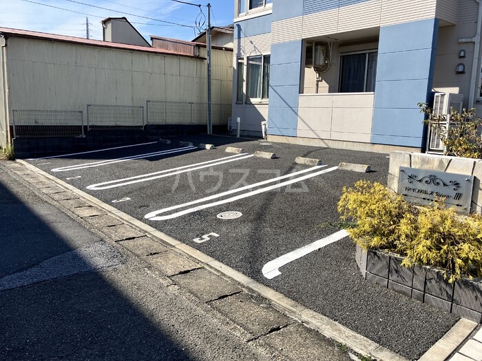 2/2 駐車場