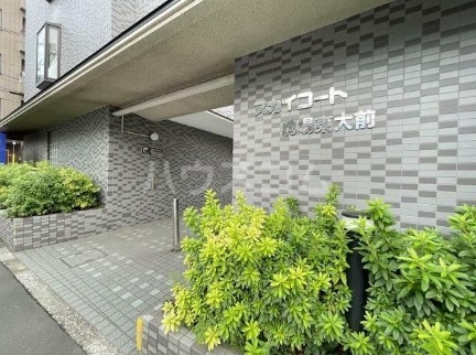 15/25 エントランス