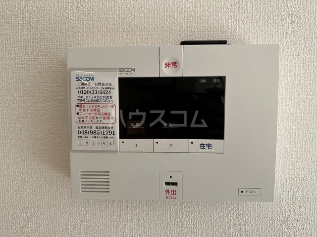 20/30 その他画像