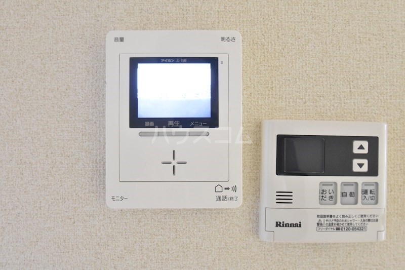 17/30 その他画像