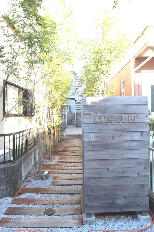 11/18 エントランス