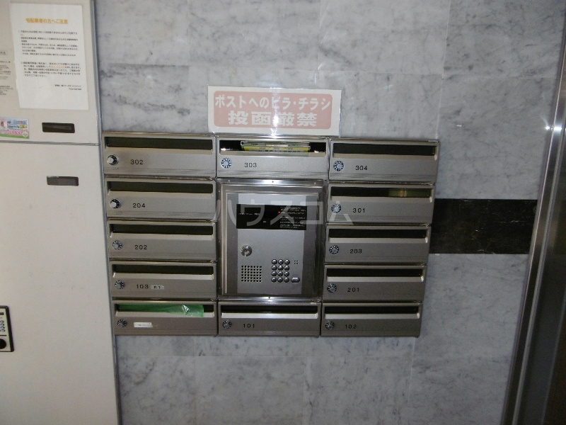 23/29 その他画像