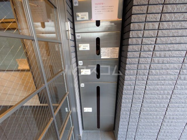 20/30 その他画像